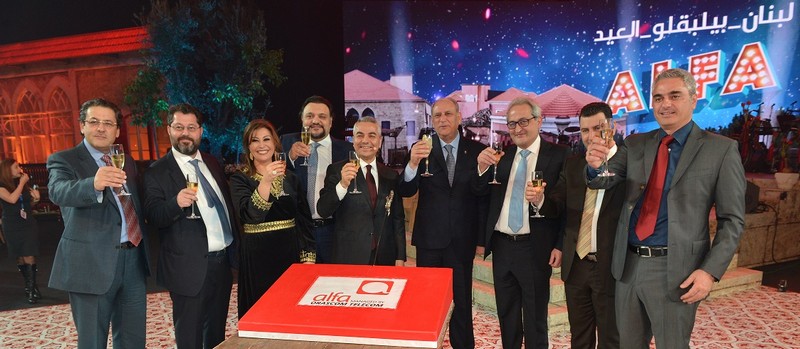 Alfa Welcomes New Year by Celebrating 2017 Milestones  during LebanonCelebrates Evening